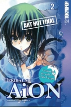 Cover art for AiON  Volume 2