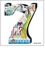 Cover art for 7