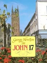 Cover art for John 17