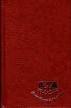 Cover art for Commentary on the Gospel of Mark (Limited classical reprint library)