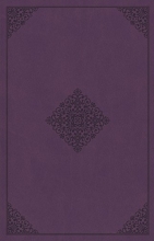 Cover art for ESV Holy Bible, Value Edition (TruFlat, Lavender, Ornament Design)