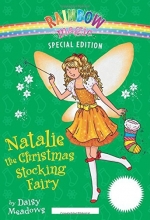 Cover art for Rainbow Magic Special Edition: Natalie the Christmas Stocking Fairy