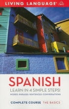 Cover art for Complete Spanish: The Basics (Coursebook) (Complete Basic Courses)