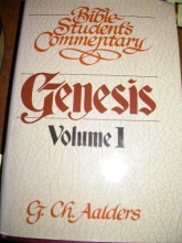 Cover art for Genesis Volume 1 (Bible Student's Commentary)
