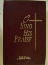 Cover art for Sing His Praise (Hymnal)