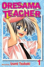 Cover art for Oresama Teacher, Vol. 1