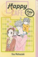 Cover art for Happy Cafe, Vol. 7