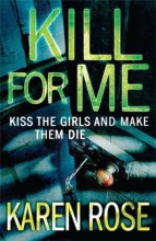 Cover art for KILL FOR ME