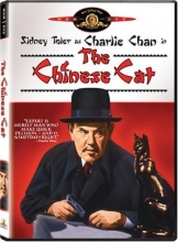 Cover art for Charlie Chan in The Chinese Cat