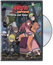 Cover art for Naruto Shippuden: The Movie - The Lost Tower