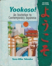 Cover art for Yookoso! An Invitation to Contemporary Japanese (Student Edition)