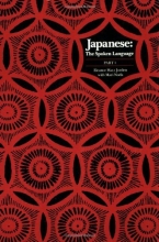 Cover art for Japanese: The Spoken Language, Part 1