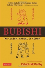 Cover art for Bubishi: The Classic Manual of Combat