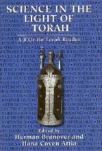 Cover art for Science in the Light of Torah: A B'or Ha'Torah Reader