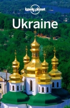 Cover art for Lonely Planet Ukraine (Travel Guide)