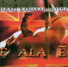 Cover art for E Ala E