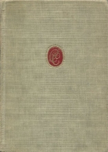 Cover art for On Man in the Universe (Classics Club)