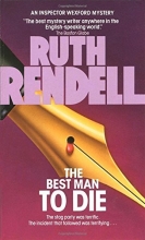 Cover art for Best Man to Die (Chief Inspector Wexford #4)