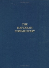 Cover art for The Haftarah Commentary