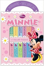 Cover art for Disney Minnie Mouse 12 Book Block Set