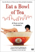 Cover art for Eat a Bowl of Tea