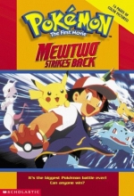 Cover art for Mewtwo Strikes Back (Pokemon, the First Movie)
