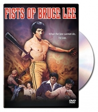 Cover art for Fists of Bruce Lee