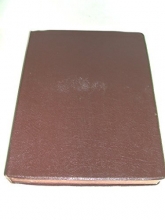 Cover art for Dake's annotated reference Bible: