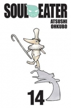 Cover art for Soul Eater, Vol. 14