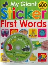 Cover art for My Giant Sticker First Words (with CD) (Giant Sticker Activity)