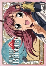 Cover art for Ah My Buddha: The Aroused One Volume 1 of 6