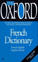 Cover art for The Oxford French Dictionary