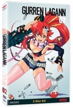 Cover art for Gurren Lagann, Vol. 2