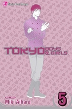 Cover art for Tokyo Boys & Girls, Vol. 5