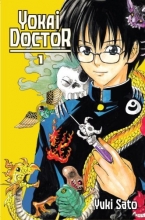 Cover art for Yokai Doctor 1