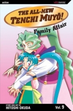 Cover art for The All-New Tenchi Muyo! Vol. 9: Family Affair