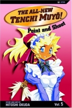 Cover art for The All-New Tenchi Muyo! Vol. 5: Point and Shoot