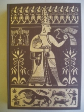 Cover art for The Hittites