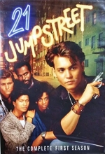 Cover art for 21 Jump Street: The Complete First Season