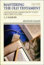 Cover art for 1, 2 Samuel (Communicator's Commentary: Mastering the Old Testament) (Vol 8)