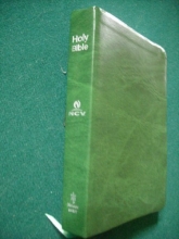Cover art for THE HOLY BIBLE...NEW KING JAMES VERSION: PEW LIBRARY EDITION (428BG)