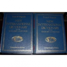 Cover art for Funk and Wagnalls New International Dictionary of the English Language-Comprehensive Edition
