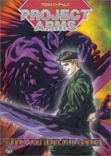 Cover art for Project Arms - Won't You Join the Dance? 