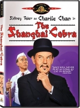 Cover art for The Shanghai Cobra