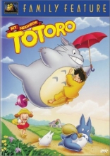 Cover art for My Neighbor Totoro 