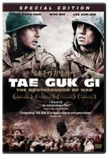 Cover art for Tae Guk Gi - The Brotherhood of War