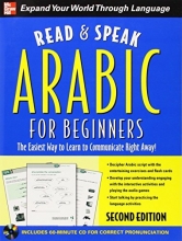 Cover art for Read and Speak Arabic for Beginners with Audio CD, Second Edition (Read and Speak Languages for Beginners)