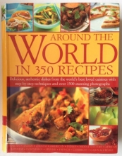 Cover art for Around the World in 350 Recipes