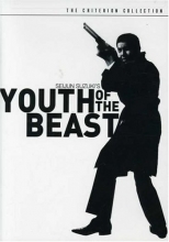 Cover art for Youth of the Beast 