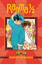 Cover art for Ranma 1/2 (2-in-1 Edition), Vol. 8: Includes Volumes 15 & 16